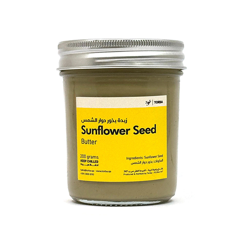 Sunflower Seed Butter, زبدة بذور عباد الشمس