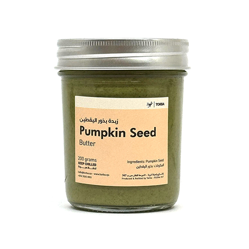 Pumpkin Seed  butter, زبدة بذور اليقطين