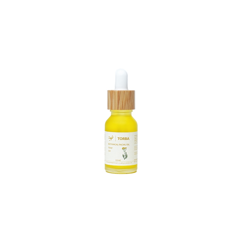 Arar Botanical Facial Oil 15ml, زيت العرار لترطيب الوجه