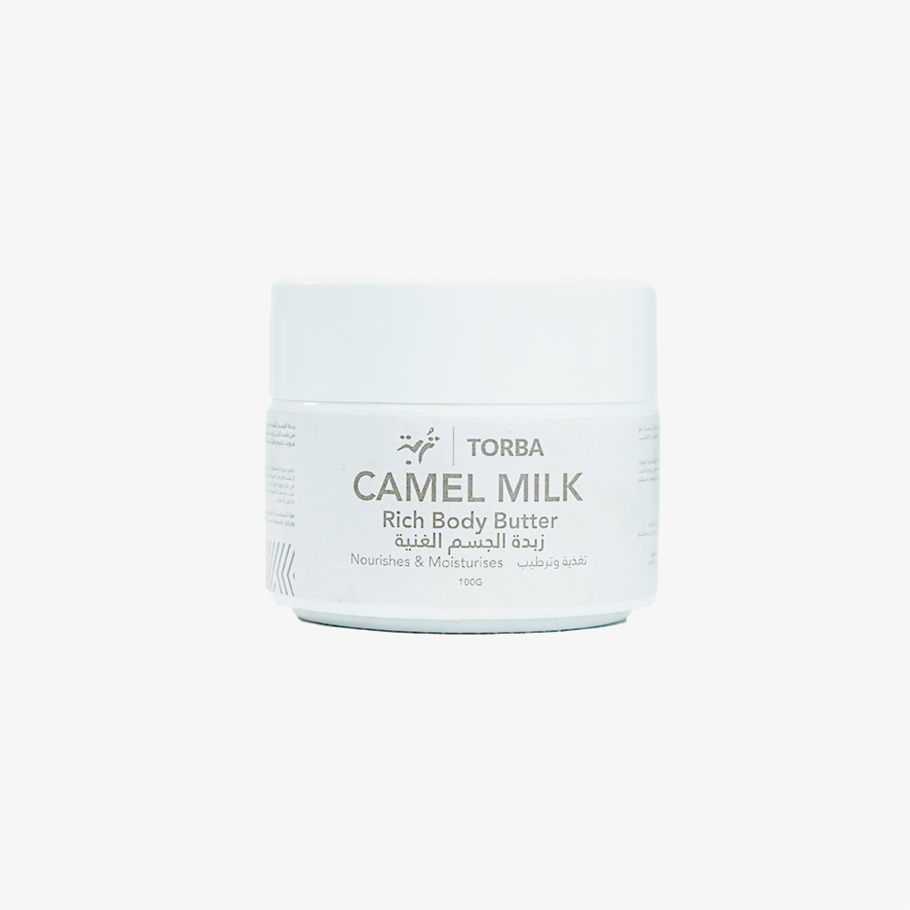 Camel Milk Rich Body Butter 100g, زبدة الجسم الغنية من حليب الإبل