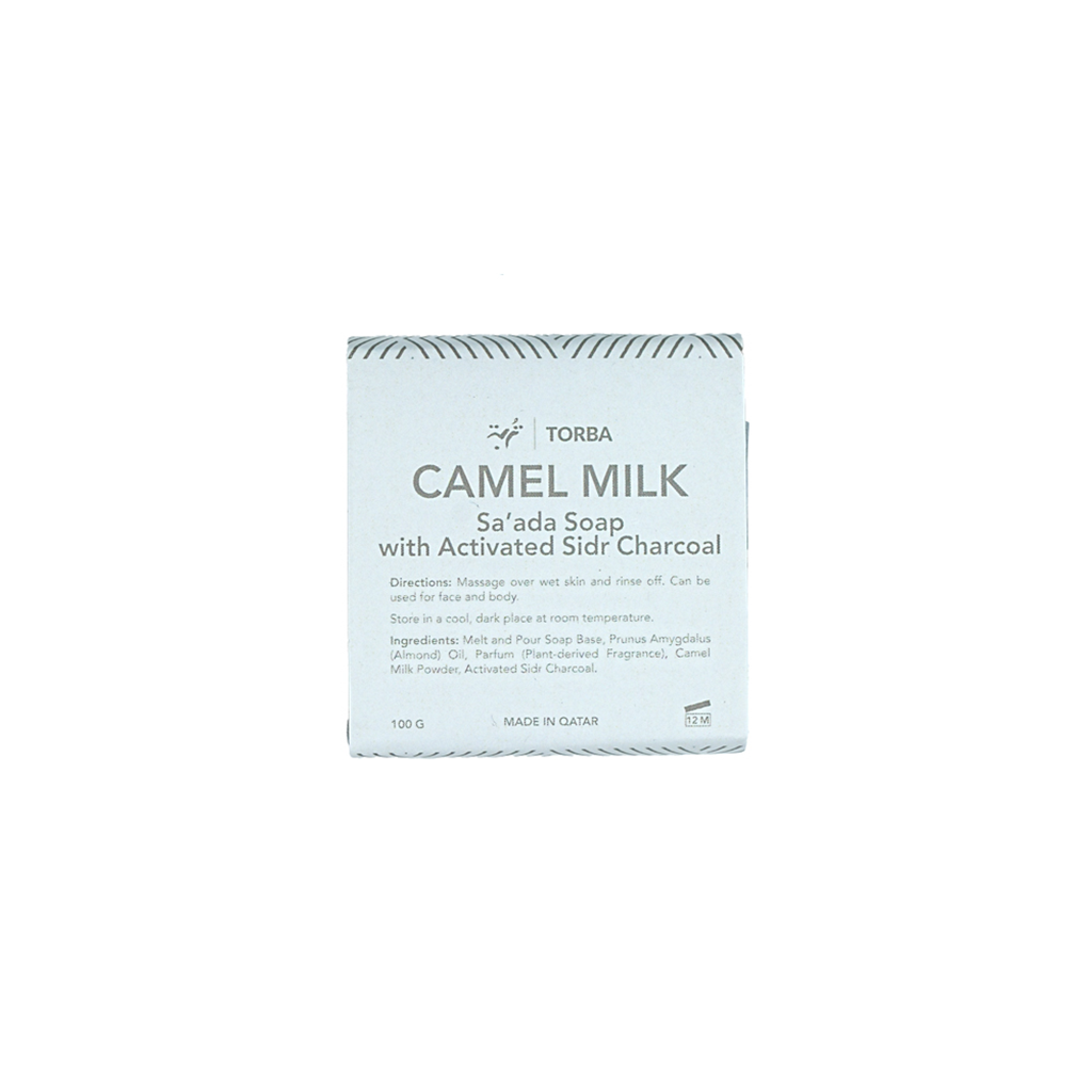 Camel milk Sa'ada Soap 100g, صابون غموض الصحراء- حليب الإبل