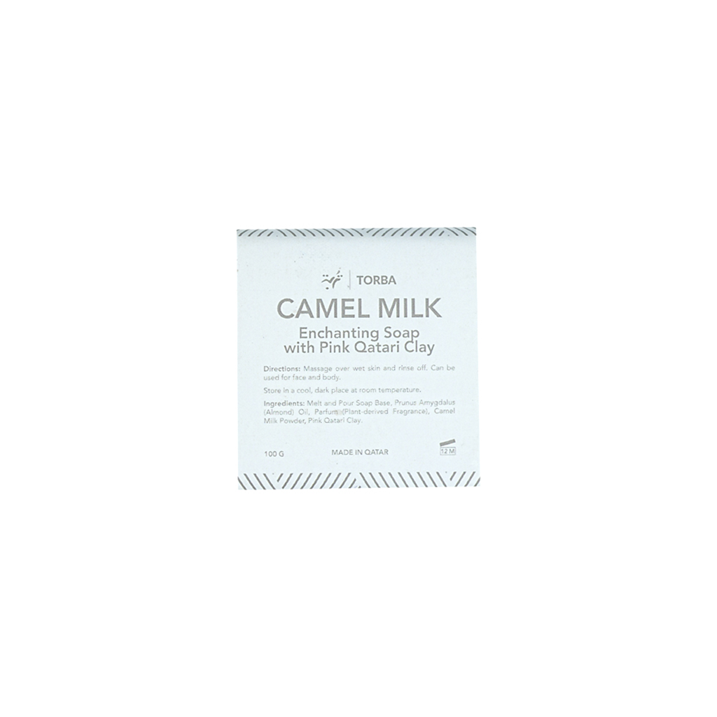 Camel Milk Enchanting Soap 100g, صابون حليب الإبل الساحر