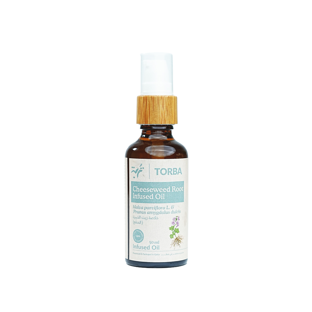 Cheeseweed Root Infused Oil 50ml, خلاصة زيت الخبيزة