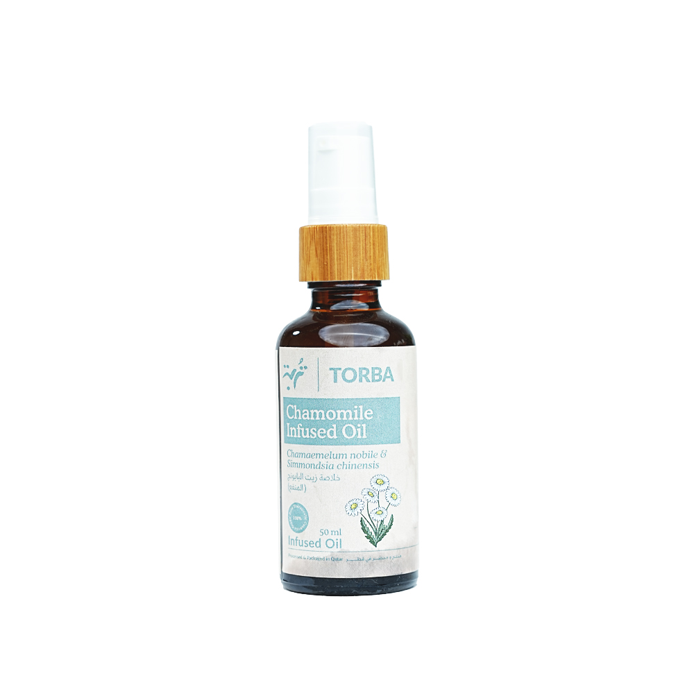 Chamomile Infused Oil 50ml, خلاصة زيت البابونج