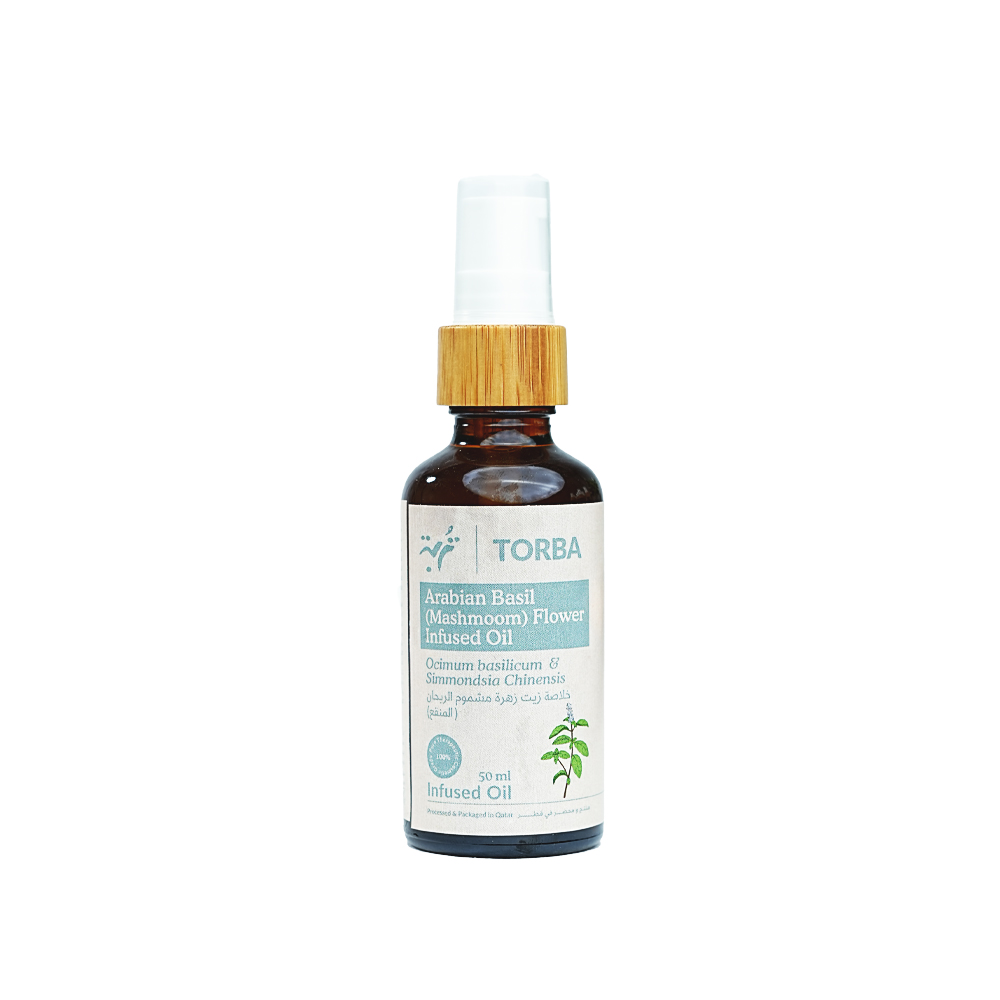 Arabian Basil Mashmoom Flower Infused Oil 50ml, خلاصة زيت مشموم الريحان