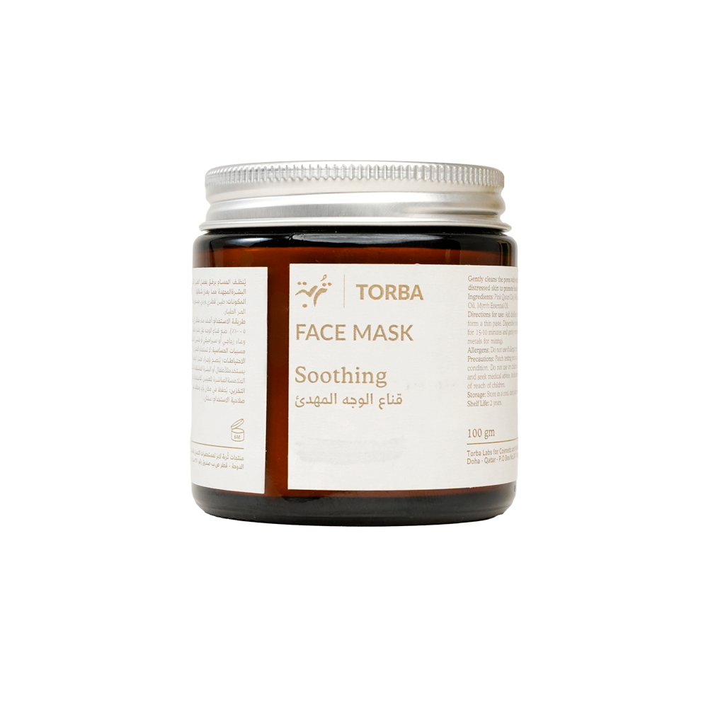 Soothing Face Mask 100g, قناع الوجه المهدئ