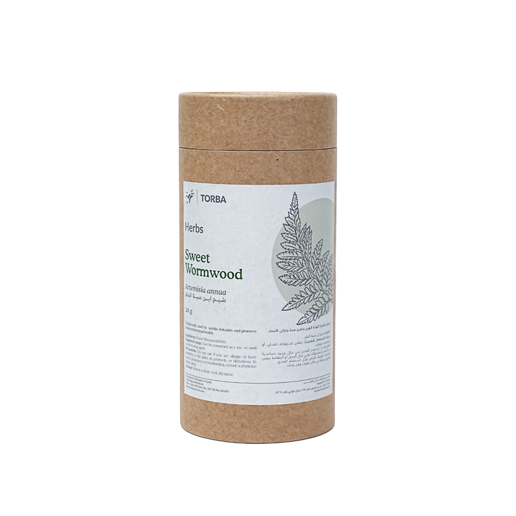 Sweet Wormwood 20g, شيح ابن سينا الحلو