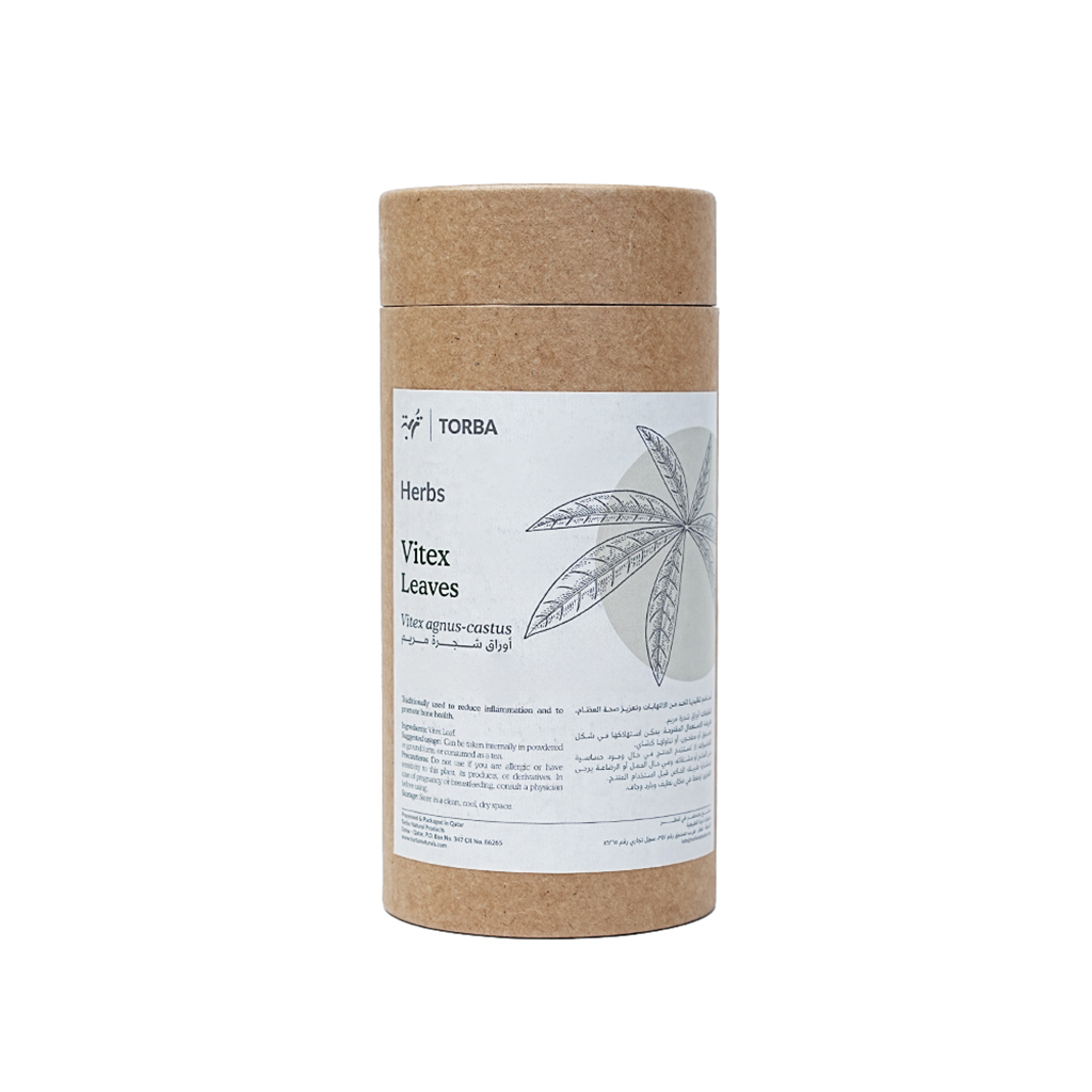 Vitex Leaf 40g, أوراق شجرة مريم