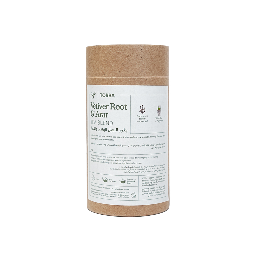 Vetivert Root &amp; Arar Tea Blend 40g, شاي نجيل الهند والعرار