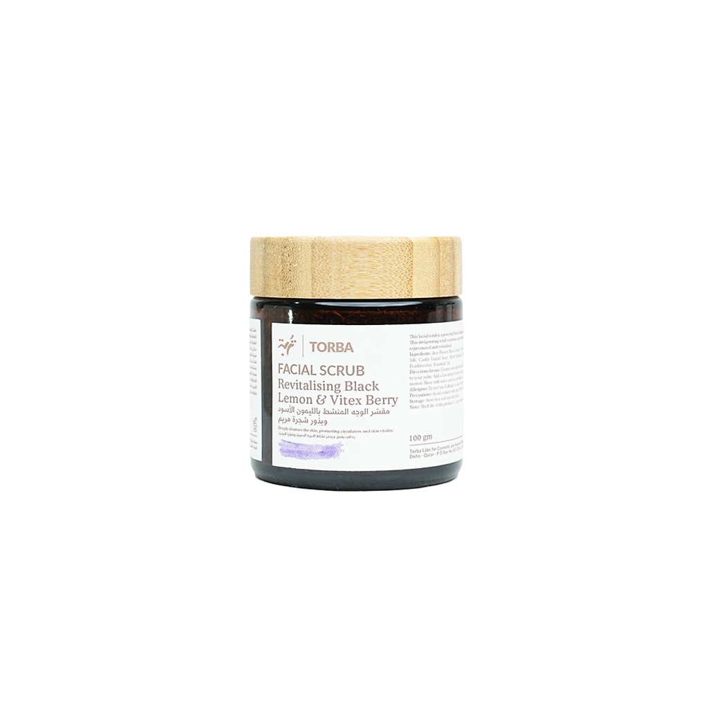 Revitalising Black Lemon and Vitex Berry Facial Scrub 60g, مقشر الوجه المنشط بالليمون الأسود وبذور شجرة مريم