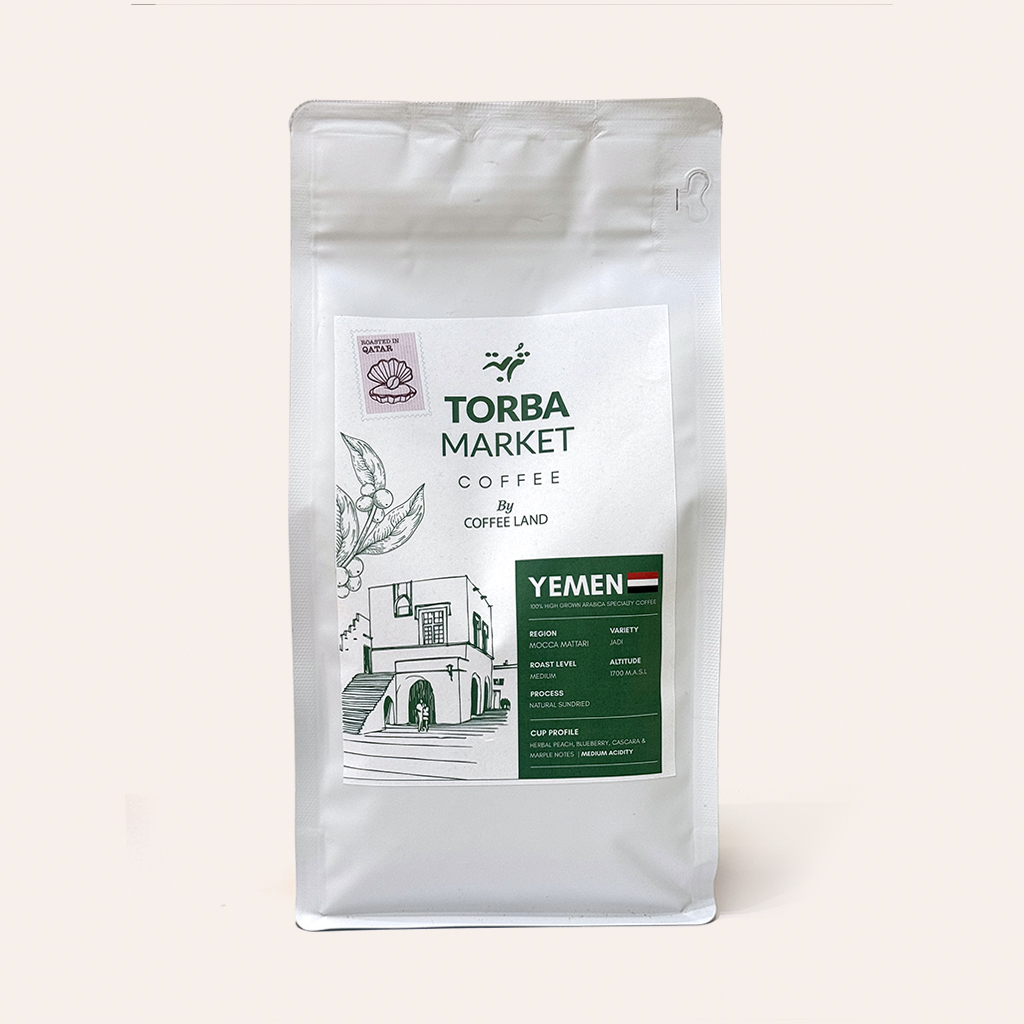 Yemen Coffee Beans 500g ,حبوب قهوة يمنية 500 جرام