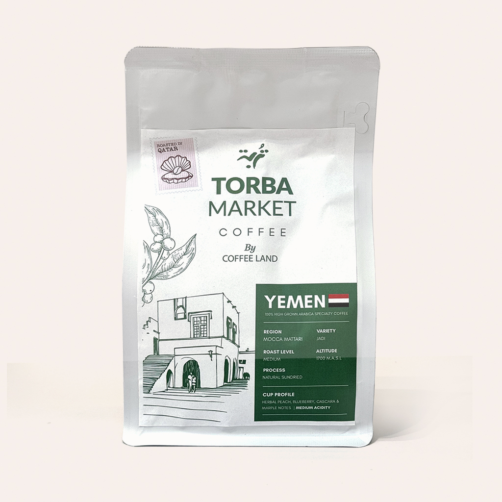 Yemen Coffee Beans 250g ,حبوب قهوة يمنية 250 جرام