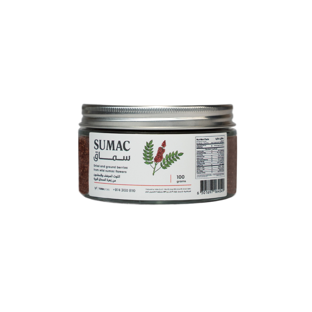 Sumac ,سماق