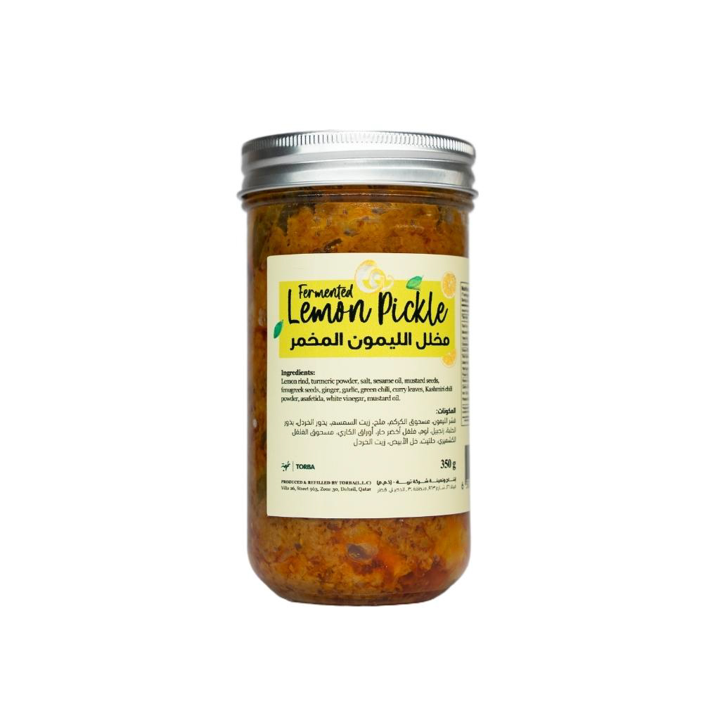 Fermented Lemon Pickle ,مخلل ليمون