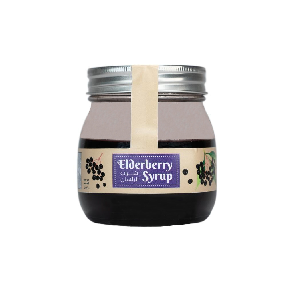 Elderberry Syrup ,شراب البلسان