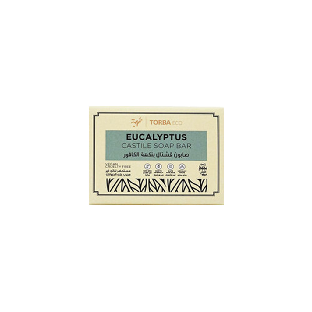 Castile Soap Bar - Eucalyptus ,صابون قشتالة - أوكالبتوس