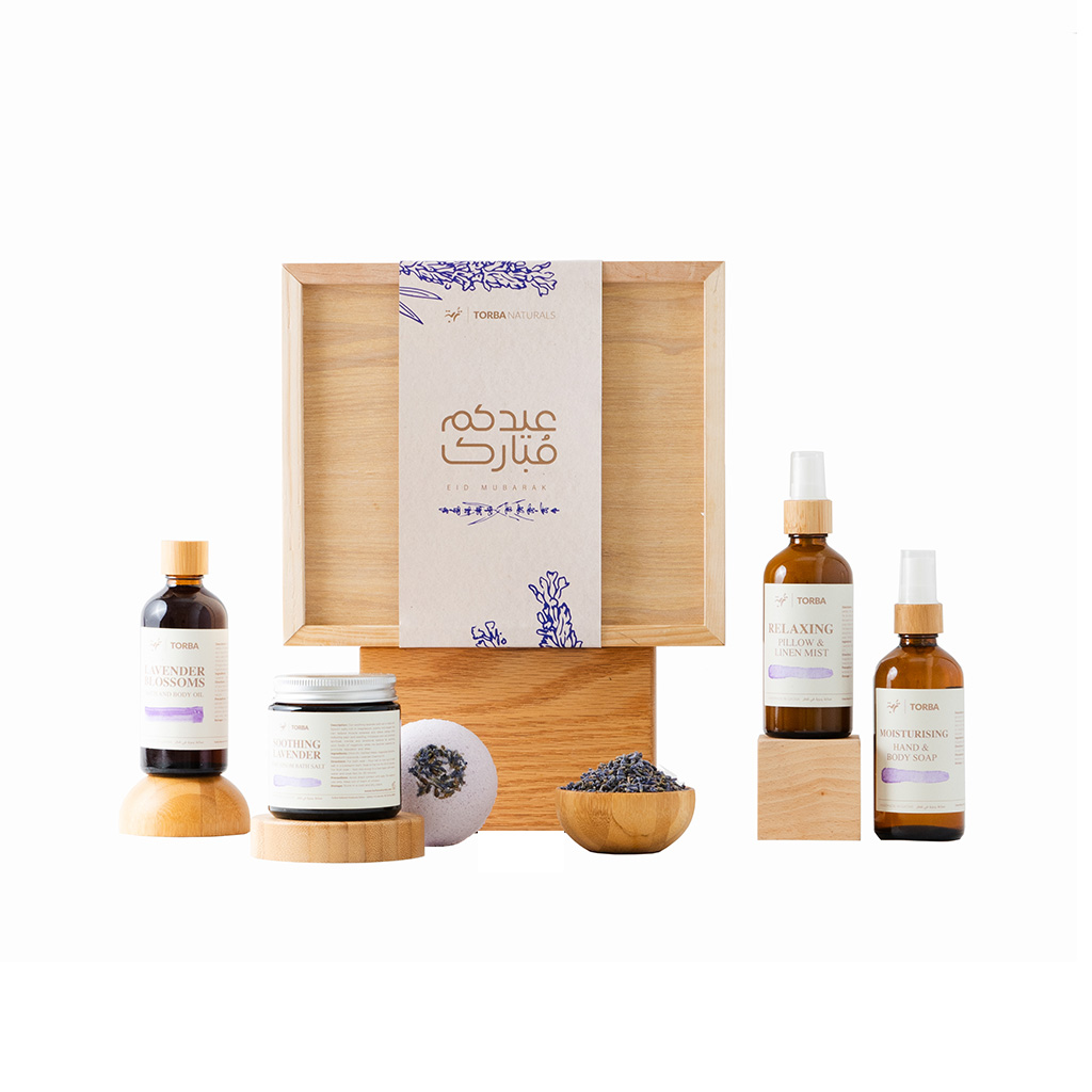 Lavender Care Box ,صندوق الخزامى للعناية