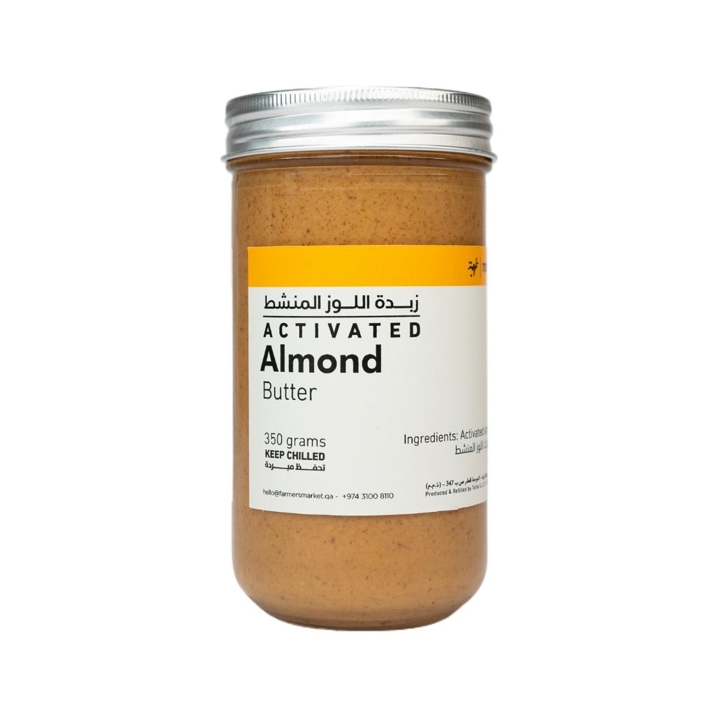 Activated Almond Butter ,زبدة اللوز المنشطة