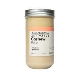 [NUT10127] Activated Cashew Butter ,زبدة الكاجو المنشط (350 gm ,٣٥٠ غرام)