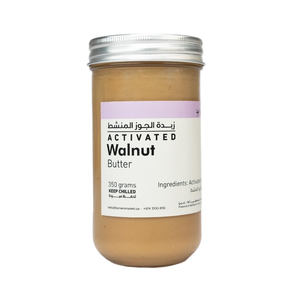 Activated Walnut Butter ,زبدة الجوز المنشط