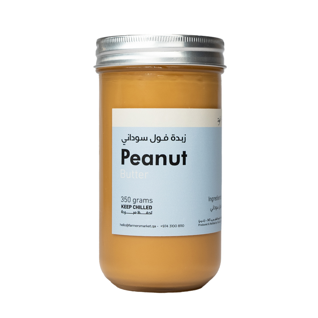 Peanut Butter ,زبدة الفول السوداني