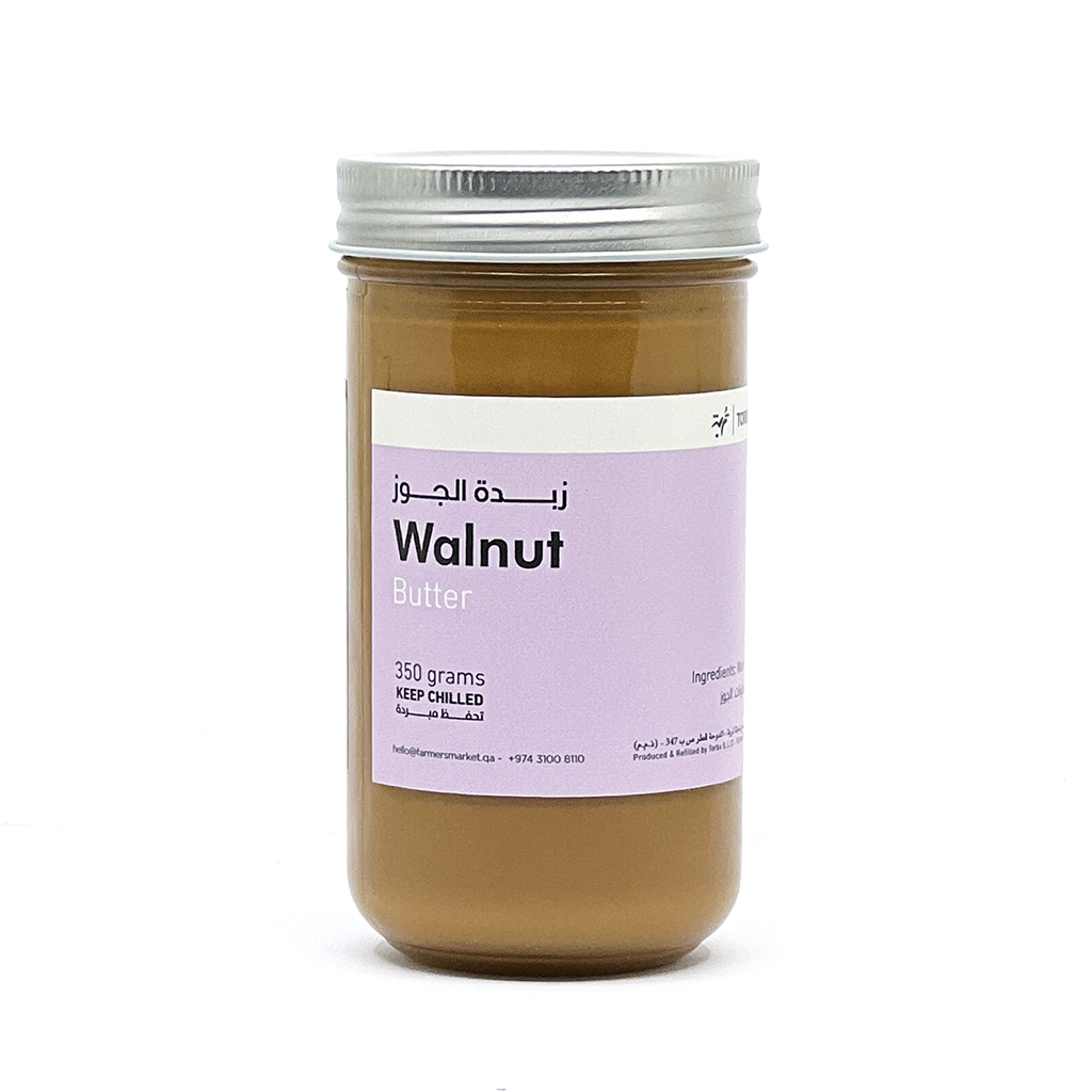 Walnut Butter, زبدة الجوز