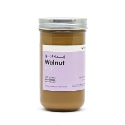 [All11054] Walnut Butter, زبدة الجوز (350 gm ,٣٥٠ غرام)