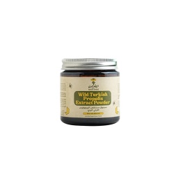 [TNPHON019] Wild Turkish Propolis Extract Powder 60gm ,مسحوق مستخلص البروبوليس التركي البري