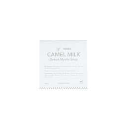 [All16376] Camel Milk Desert Mystic Soap100g, صابون غموض الصحراء- حليب الإبل